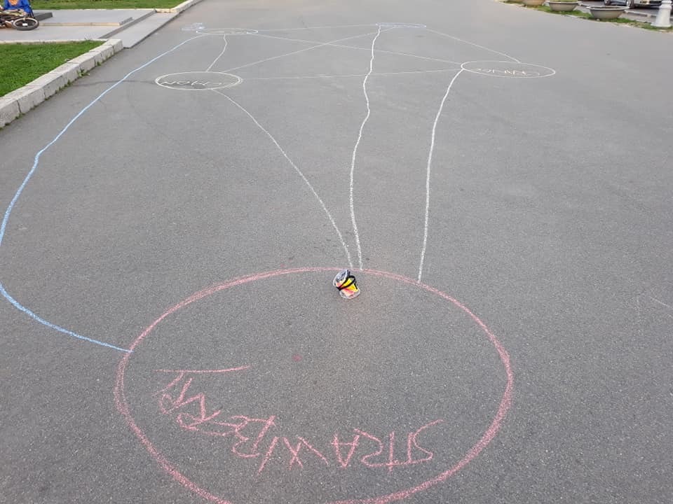 Arina Delcea - RollerSkating